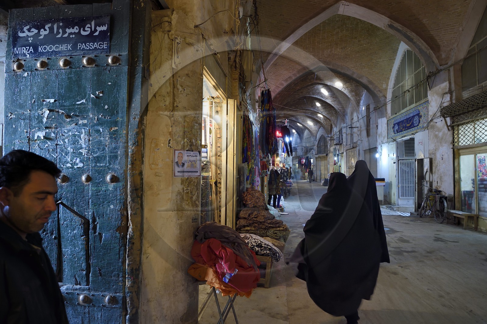 Iran, Isfahan Province, Isfahan, Bazar-e Bozorg (Great Bazaar), a massive covered bazaar which dates back almost 1300 years