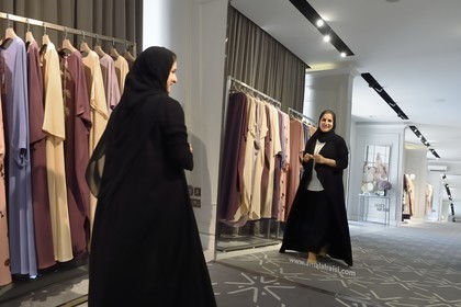 Sultanat d'Oman, Mascate, quartier de Al-Athaiba, boutique de haute couture de Amal Al-Raisi, la fondatrice et créatrice de mode Amal Al-Raisi