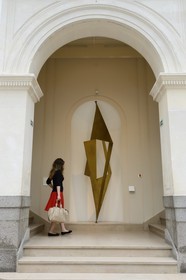 France, Ille-et-Vilaine (35), Rennes, musée des beaux-arts (MBAR), sculpture en laiton structure de Francis Pellerin (1956)