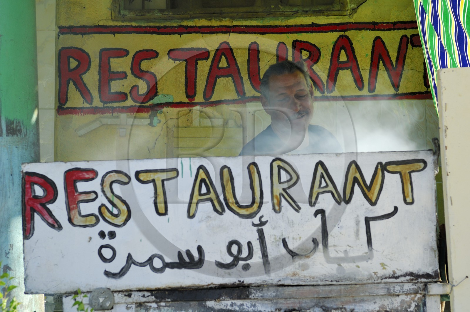 Egypte, désert libyque, Farafra, restaurant