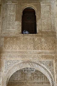 Spain, Andalusia, Granada, Alhambra Nasrid Palace, listed as World Heritage by UNESCO, Comares Palace, larders with arches, domes and kitchen shelves of mocarabes from the northern gallery of the Court of the Myrtles (Patio de los Arrayanes)