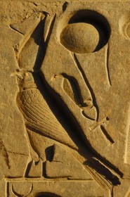 Egypte, Haute Egypte, vallée du Nil, temple de Louxor classé Patrimoine Mondial de l'UNESCO, détail de l'obélisque