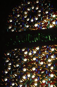 Egypt, Cairo, inside El-Azhar mosque