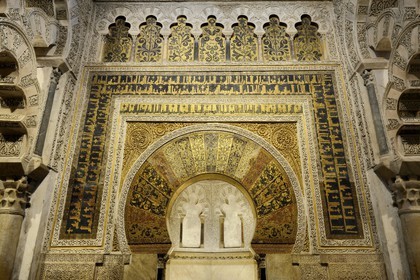 Spain, Andalusia, Cordoba, historical center listed as World Heritage by UNESCO, Mezquita, the Mosque cathedral, the mihrab of the mosque decorated with Byzantine mosaics of the 10th century