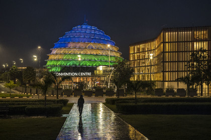 Rwanda, Kigali, Kigali Convention Center, centre de congrès