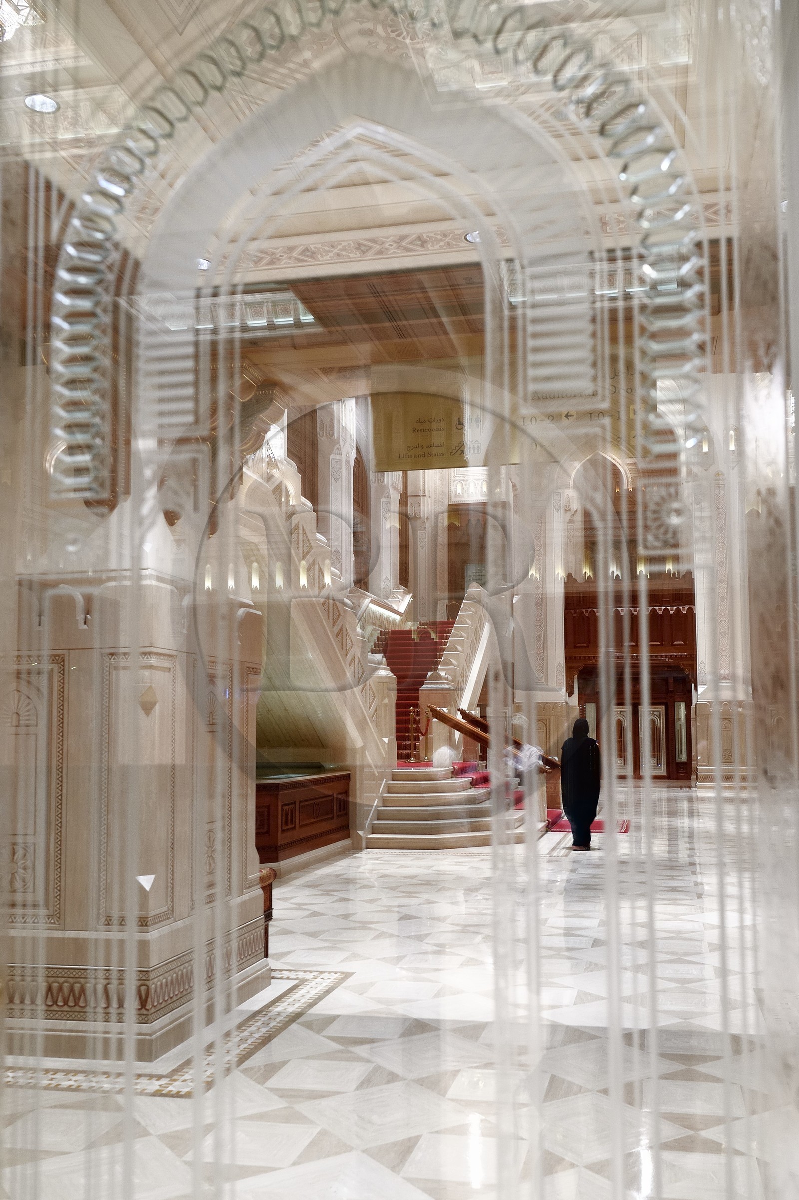 Sultanat d'Oman, Mascate, district Shati Al Qurm, Opéra Royal de Mascate construit sur les ordres du Sultan Qabus