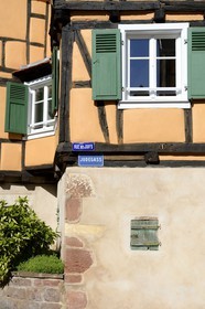 France, Bas Rhin, Bouxwiller, the Jews street (Judegass in Alsatian)