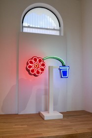 France, Var, Toulon, Toulon Art Museum (MAT), Pot and Flower (1963) by Martial Raysse