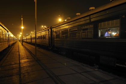 Vietnam, Hanoi, central train station