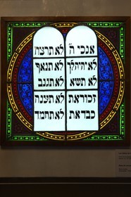 France, Bas Rhin, Strasbourg, old town listed as World Heritage by UNESCO, Musée alsacien (Alsatian museum), late 19th century synagogue stained glass window, the tables of the law