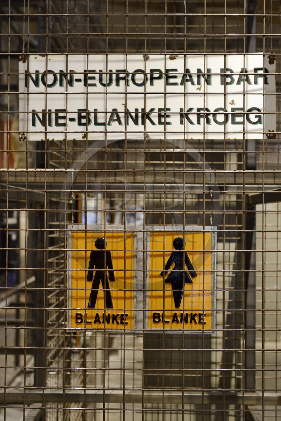 Afrique du Sud, province de Gauteng, Johannesburg, Musée de l'apartheid