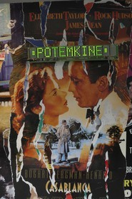 France, Paris, Video Club Potemkine, 30 rue Beaurepaire