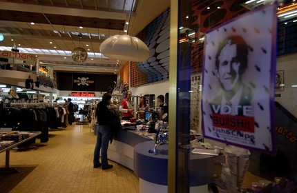 Belgique, Flandre, Anvers (Antwerpen), boutique branchée de vêtements