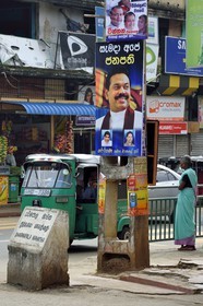 Sri Lanka, Central Province, city of Matale, campaign poster of President Rajapaksa