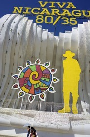 Nicaragua, Managua, park Puerto Salvador Allende, the trippy Acoustic Shell which commemorates Pope John Paul II’s appearances here in 1983 and 1996 was designed by US artist Glen Howard, in front is placed the silhouette of General Augusto Cesar Sandino