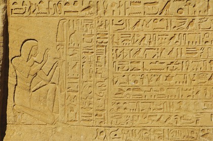 Egypte, Haute Egypte, Nubie, Lac Nasser, temple de Kalabsha