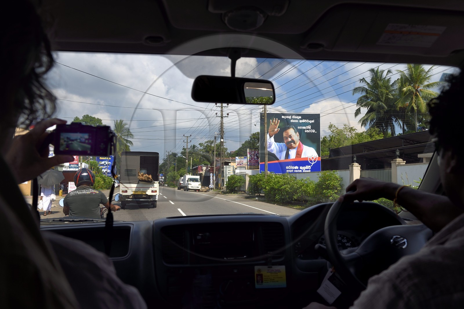 Sri Lanka, province de l'ouest, Horana, portrait du président Mahinda Rajapakse de novembre 2005 à janvier 2015