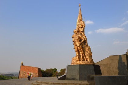 Zimbabwe, Harare, burial ground and national monument to commemorate Patriotic Front guerrillas killed during the Rhodesian Bush War, the statue of the unknown soldier