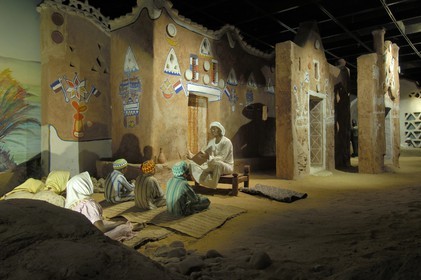 Egypte, Haute Egypte, Nubie, vallée du Nil, Assouan, musée de la Nubie