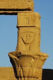 Egypte, Haute-Egypte, Nubie, vallée du Nil, Assouan, île d'Agilka, Philae classé Patrimoine Mondial de l'UNESCO, le temple d'Isis