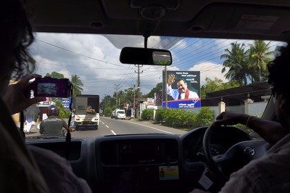 Sri Lanka, Western Province, Horana, portrait of President Mahinda Rajapakse from November 2005 to January 2015