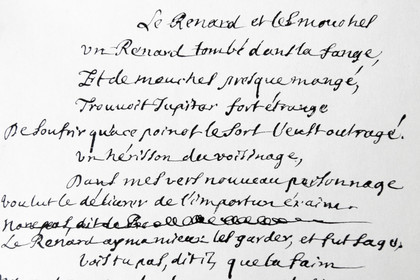 France, Aisne, Château-Thierry, Jean de La Fontaine Museum - city of Chateau-Thierry, draft of the Fable The Fox, the Flies and the Hedgehog written in pen by the hand of Jean de La Fontaine (facsimile)