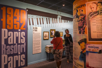France, Hérault (34), Sète, Espace Georges Brassens, musée consacré à l’auteur-compositeur-interprète Georges Brassens