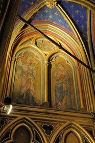 France, Paris (75), ile de la Cité, la Sainte Chapelle, Chapelle Basse, les plus anciennes peintures murales de Paris