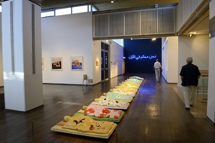 Israel, Jerusalem, Guivat Ram quarter, Israel Museum, department of modern art