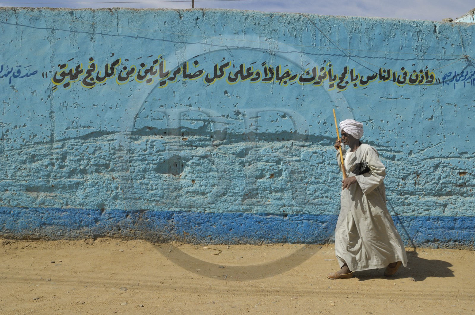 Egypte, Haute Egypte, Daraw au nord d'Assouan