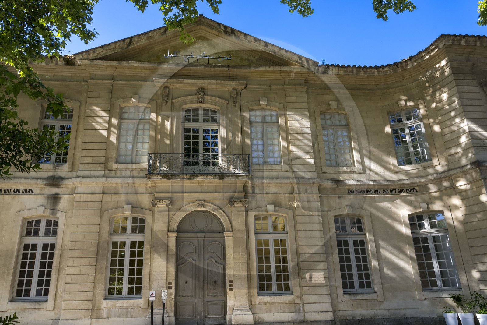 France, Vaucluse (84), Avignon, Collection Lambert, Musée d'Art Contemporain, aménagé dans les hôtels particuliers de Caumont et de Montfaucon du XVIIIe siècle
