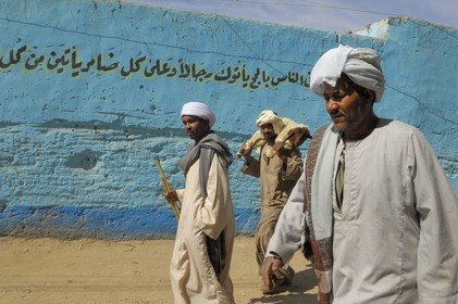 Egypte, Haute Egypte, Daraw au nord d'Assouan