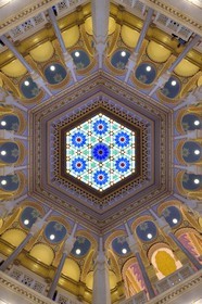 Bosnie-Herzégovine, Sarajevo, la Bibliothèque Nationale et Universitaire