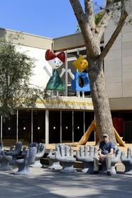 Israel, Jerusalem, Guivat Ram quarter, Israel Museum,