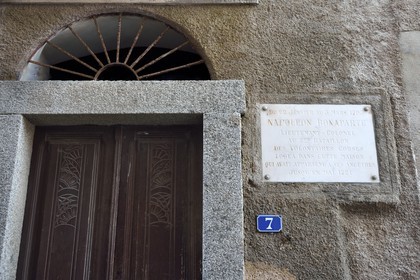 France, Corse du Sud, Bonifacio, Upper Town, rue Longue, house that hosts the Emperor Charles V in 1541