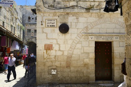 Israel, Jerusalem, holy city, the old town listed as World Heritage by UNESCO, the Chapel of Simon of Cyrene at the fifth station of the Via Dolorosa in the muslim quarter
