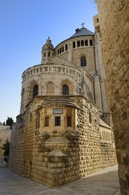 Israel, Jerusalem, holy city, the old town listed as World Heritage by UNESCO, Mount Zion, the church of the Dormition of the Virgin Mary