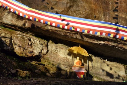 Sri Lanka, center province, Dalhousie, Buddha at Adam's Peak