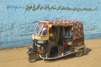 Egypte, Haute Egypte, Daraw au nord d'Assouan