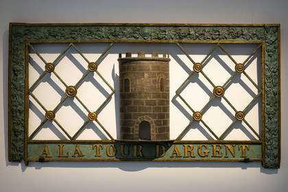 France, Paris, Marais district, Carnavalet Museum, Paris sign room, the Silver Tower, a wine merchant's sign formerly on Place de la Bastille