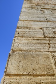 Israel, Jerusalem, holy city, the old town listed as World Heritage by UNESCO, the Temple Mount in the Davidson Center, angle west and south of the retaining walls of the Temple built by Herod the Great, Herod was careful to make polish each stone and have it cut a frame